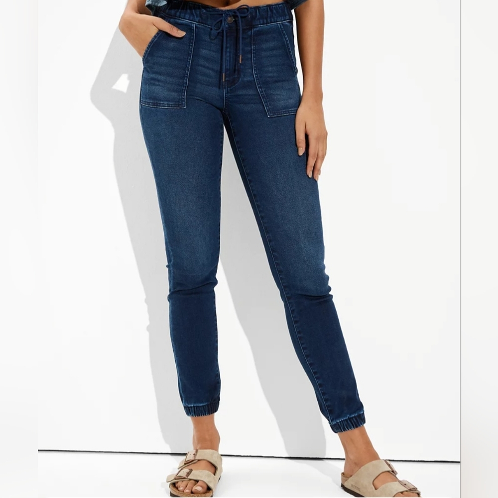 American Eagle Ne(x)t Level Soft Knit High-Waisted Jegging Jogger Size 6 Long